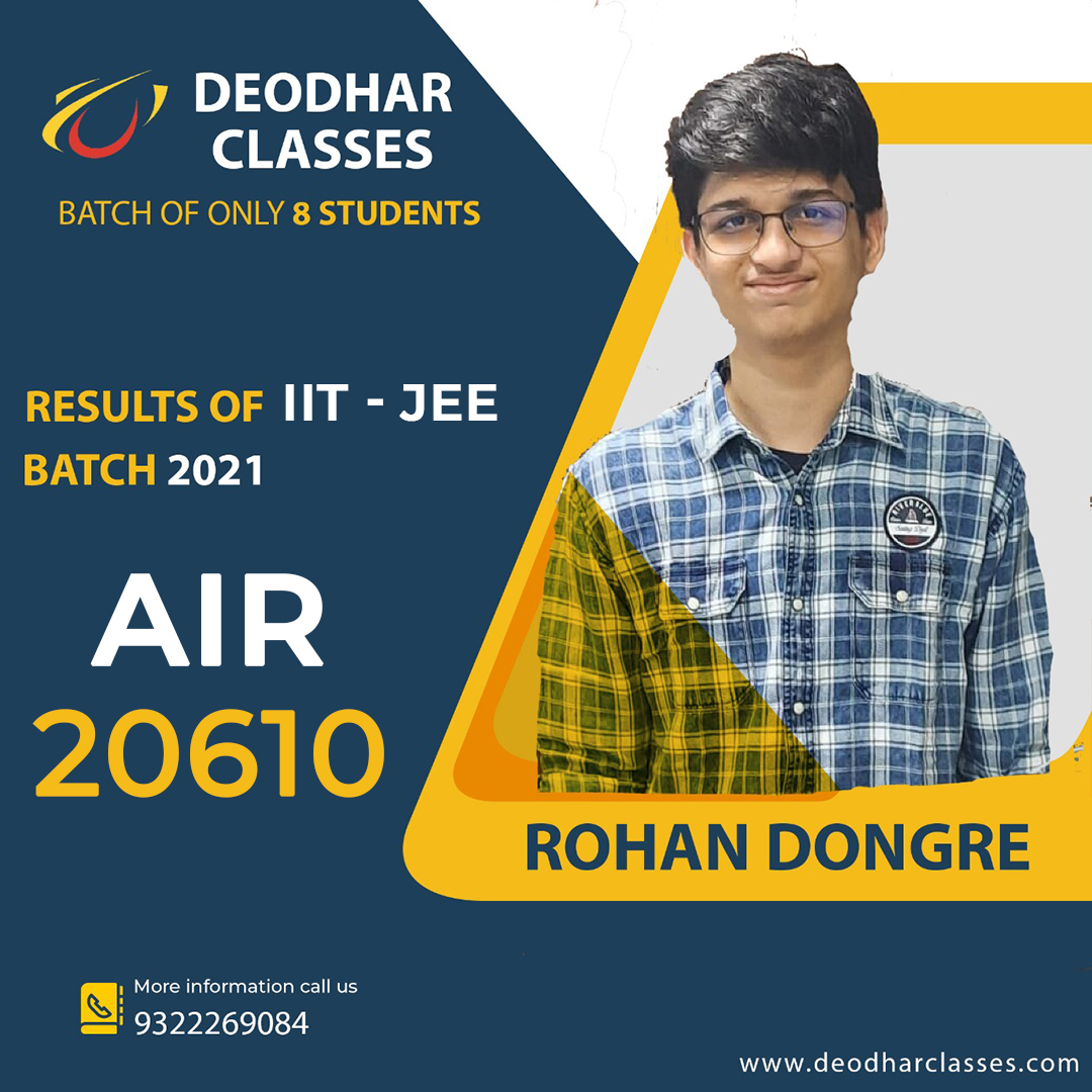 Rohan Dongre